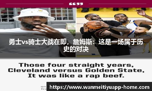 完美体育平台