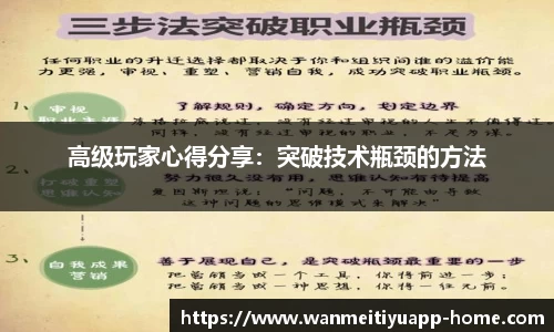 完美体育app
