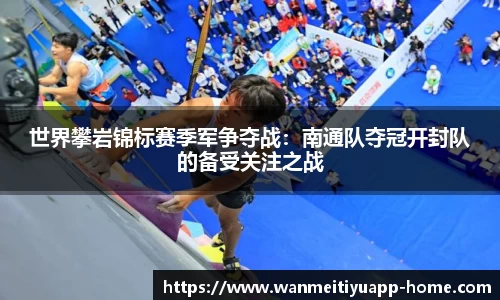 完美体育官网