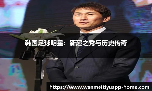 完美体育平台