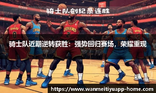 完美体育官网